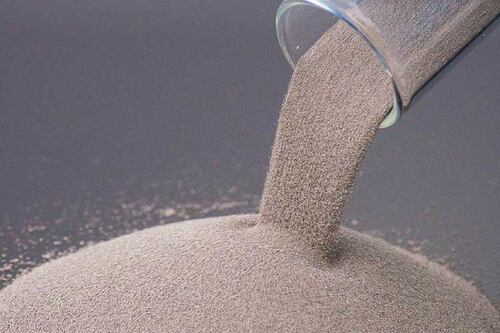 Powder Metallurgy Material Price Update Background Image 5
